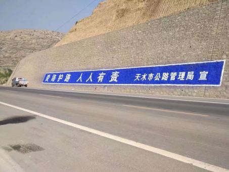 巴马墙体广告的地理位置选择的重要性