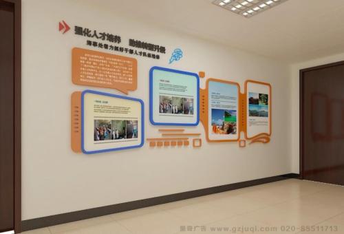 巴马医院文化墙怎么做？如何建好科室护理文化墙？
