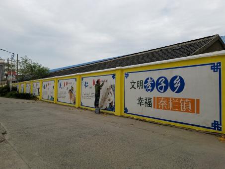 巴马墙体彩绘文化墙，一般能保持多长时间？