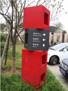 在巴马，怎样才能选择一家好的墙体广告公司？