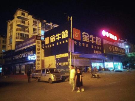 四点告诉你巴马市场门头招牌设计的重要性！