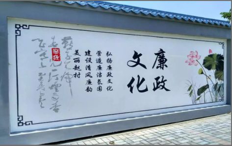 巴马文化墙可以用哪些字体你知道吗？