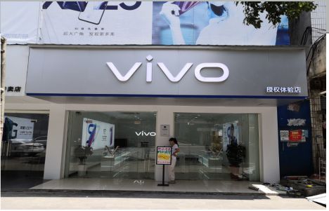 巴马店招禁忌你中招了吗？