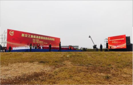 巴马活动搭建主要是做什么的？