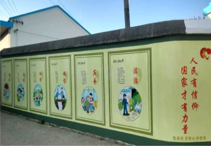 巴马文化墙施工攻略
