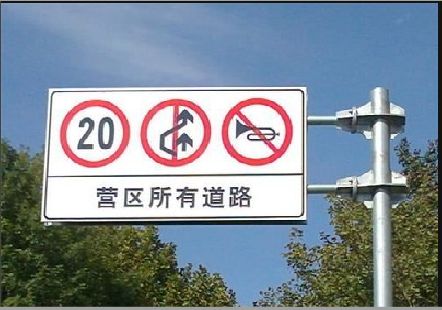 巴马大广告牌制作不可忽视的流程