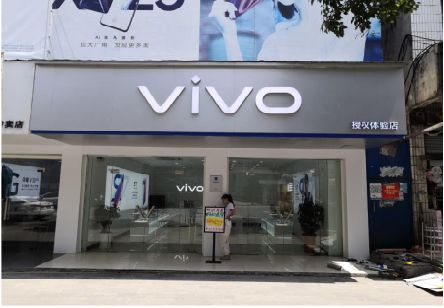 巴马}做一个门店面广告招牌需要多少钱？
