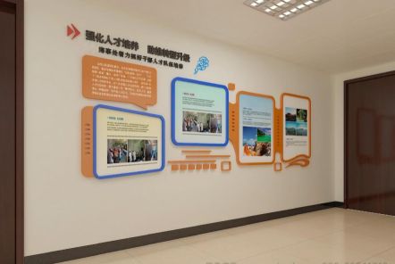 巴马如何才能设计出符合企业自身特征的文化墙？