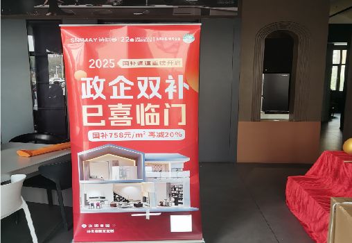 巴马户内写真的特点是什么？