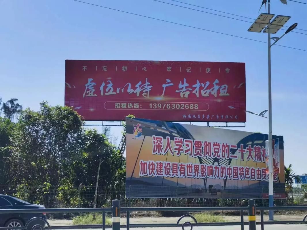 巴马户外大牌广告如何能帮助客户实现精准投放、效果翻倍？