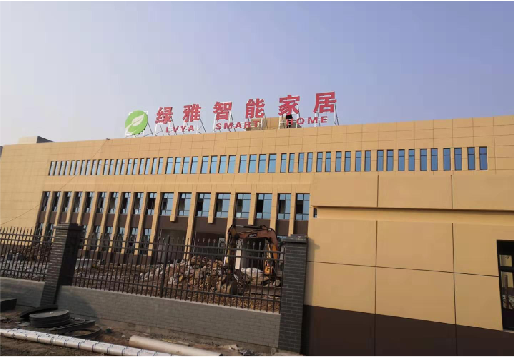 巴马如何选择大楼发光字？