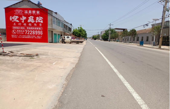 巴马墙体广告能用的好材料有哪些？