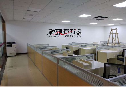 巴马企业文化墙可以分为哪几个板块？