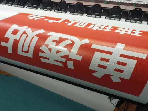 巴马单透的特点和效果。