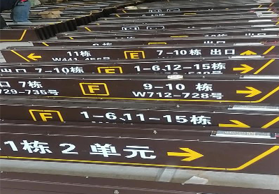 巴马广告标识中，常见的几种安装方式。