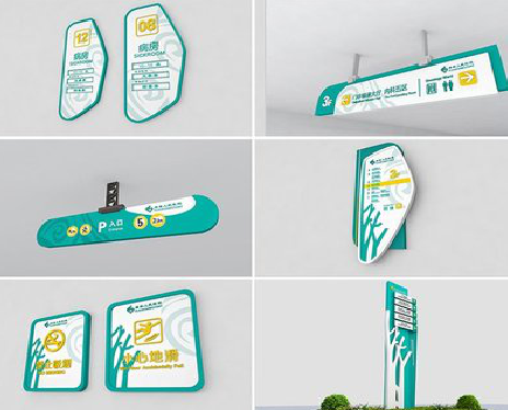 巴马广告标牌选材的问题。