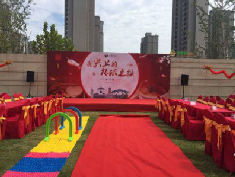 巴马庆典活动策划要具备哪些技巧？